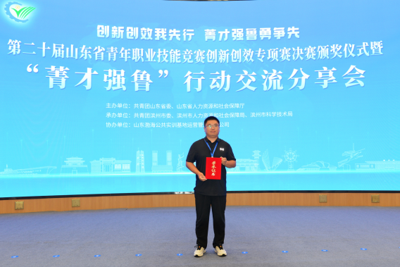 党业深融激发“新质⽣产⼒” 华城领跑⾼品质供⽔赛道