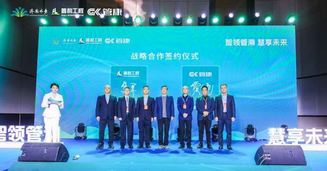 “135”党建⼯作法 打造党建品牌“星级样板”