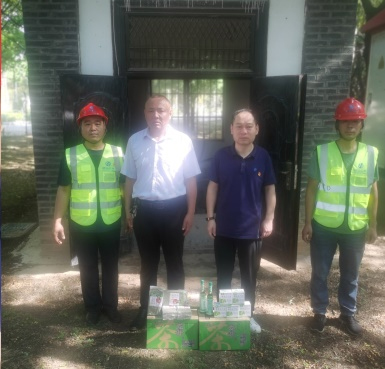 梁山公用水务有限公司开展夏日送清凉活动