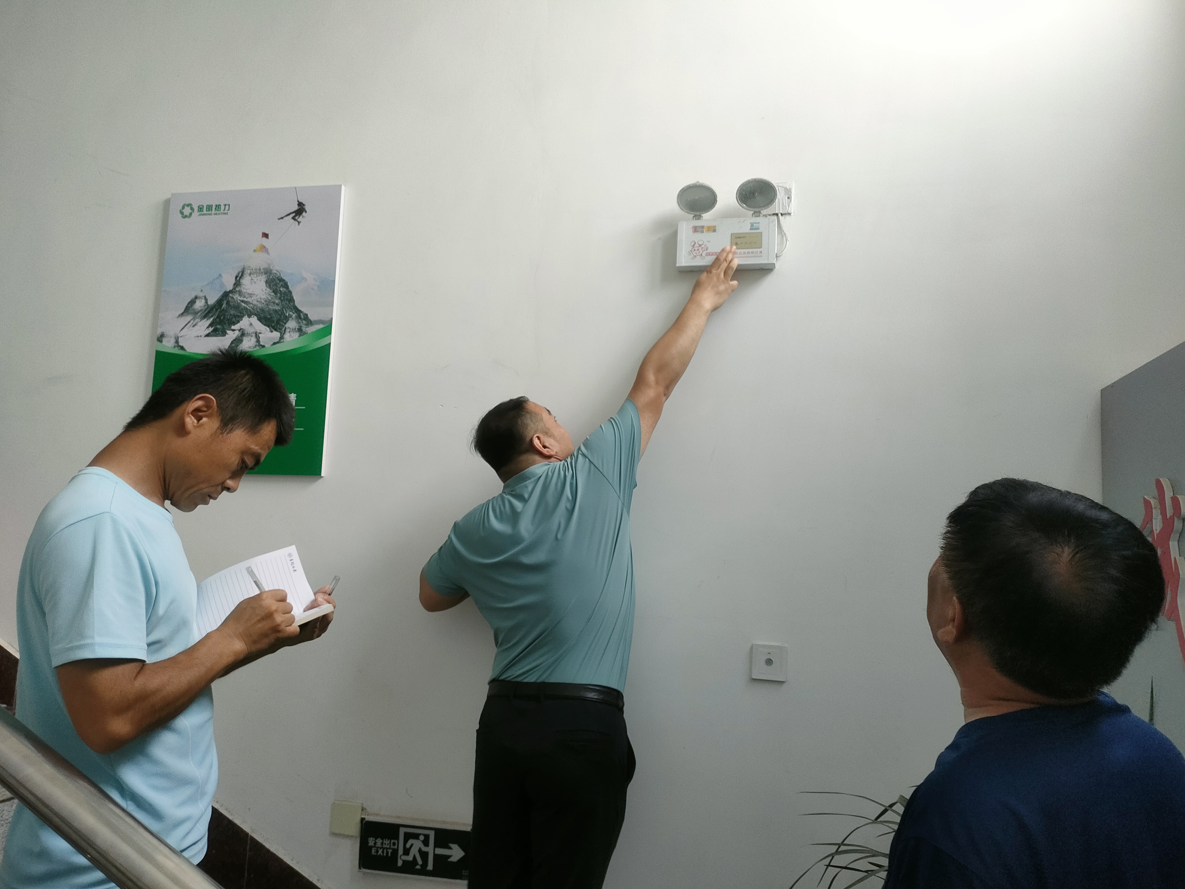 拧紧消防“安全阀” 筑牢生命“防护堤”——宁阳县华龙水业有限公司开展办公大楼消防安全专项检查