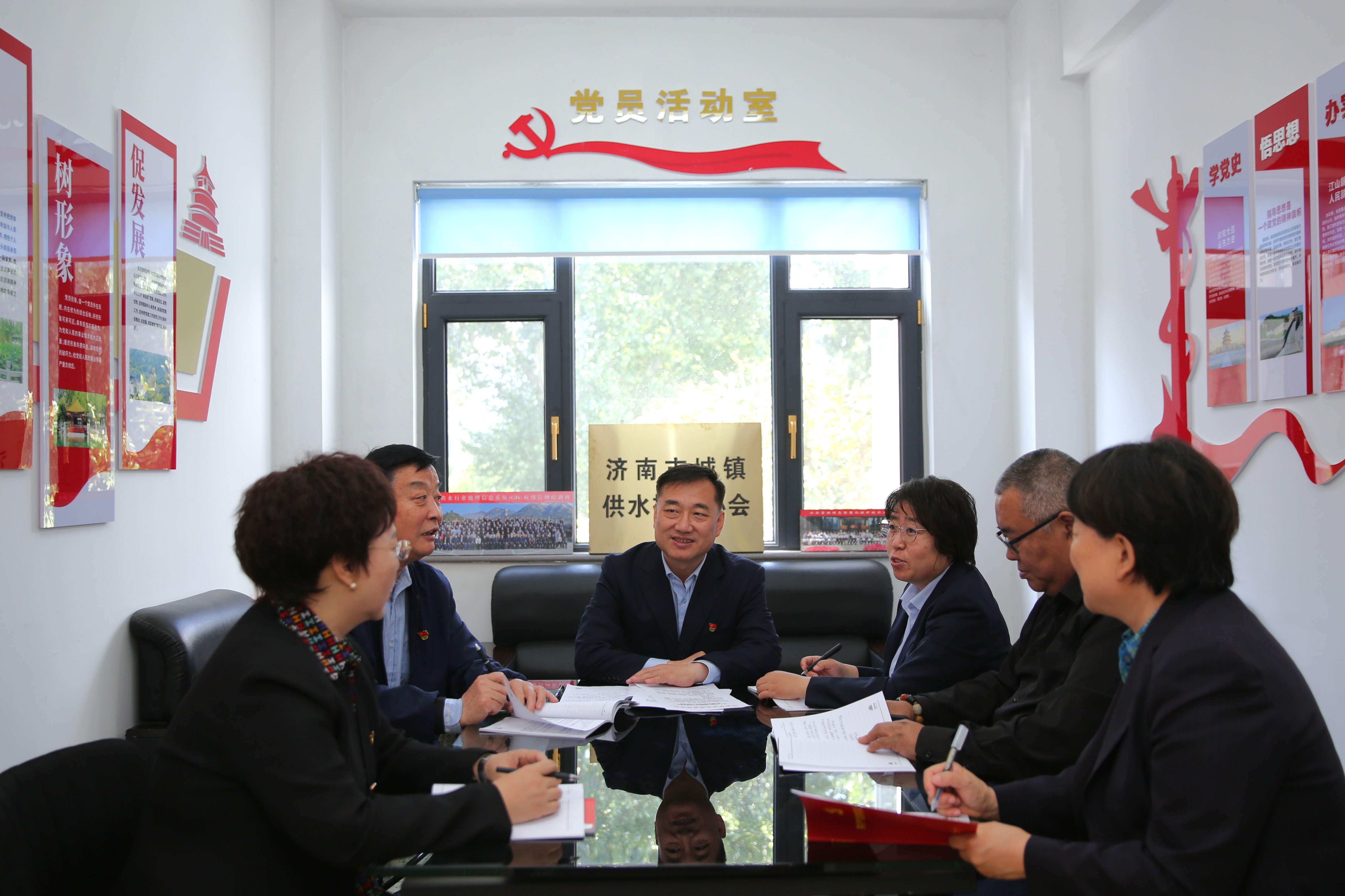 党旗领航 清泉润城——济南⽔协党建⼯作的奋进之路