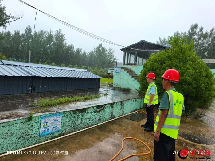 全力构筑防汛供水安全保障