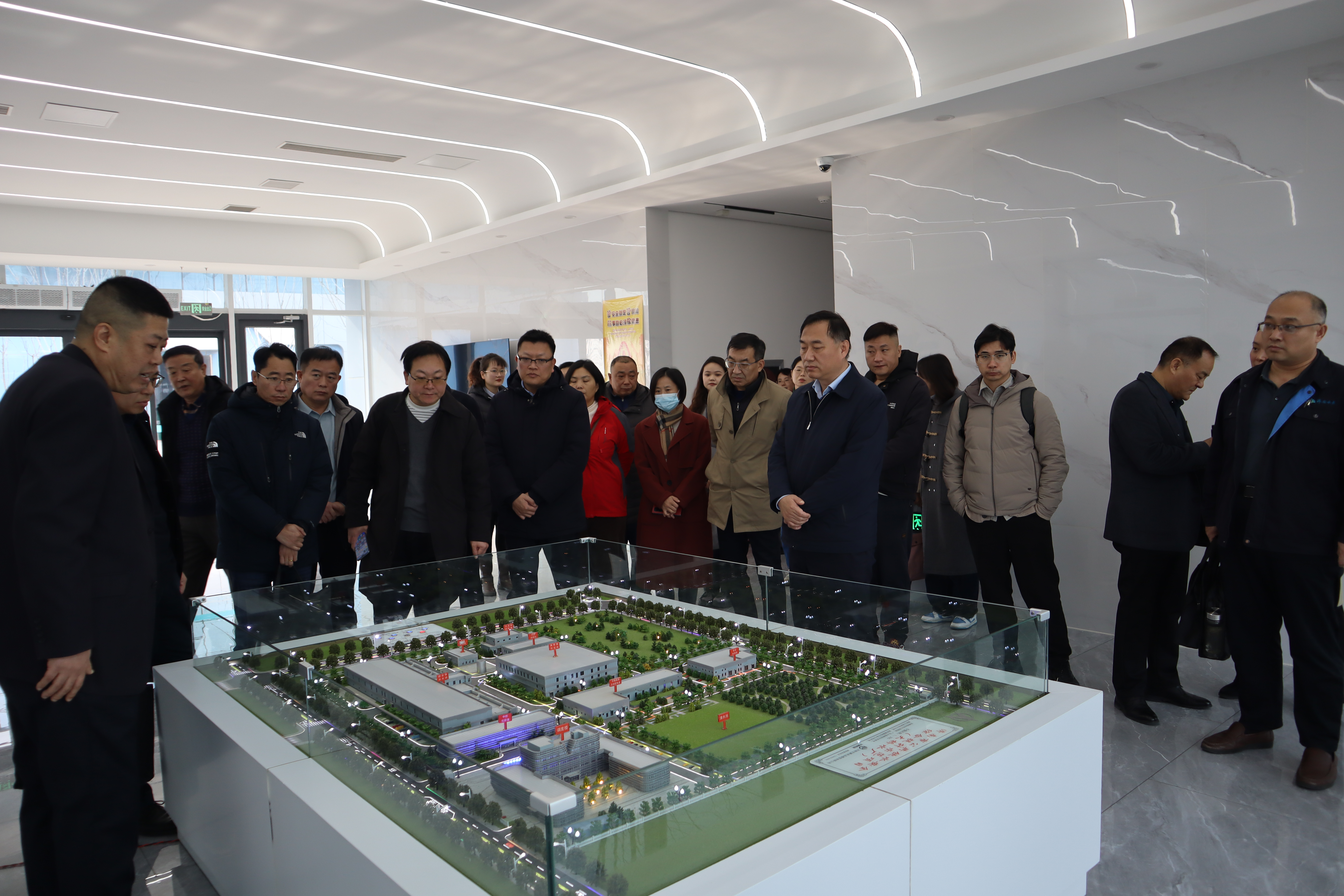 欢聚一堂 共话未来