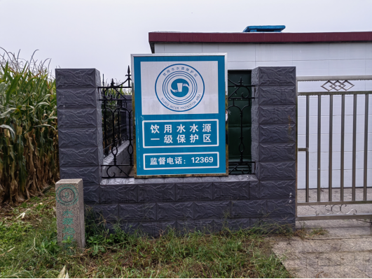 宁阳华龙水业：把好活水“源头关” 筑牢民生“水根基”