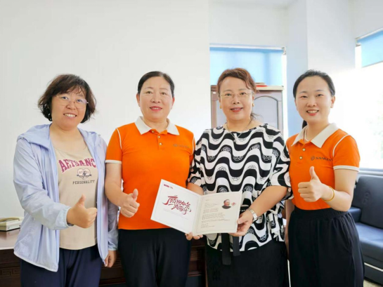 青岛三利到访协会座谈交流