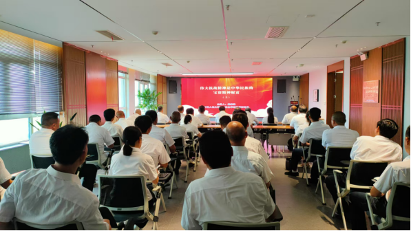 宁阳华龙水业：主题党日 换届选举