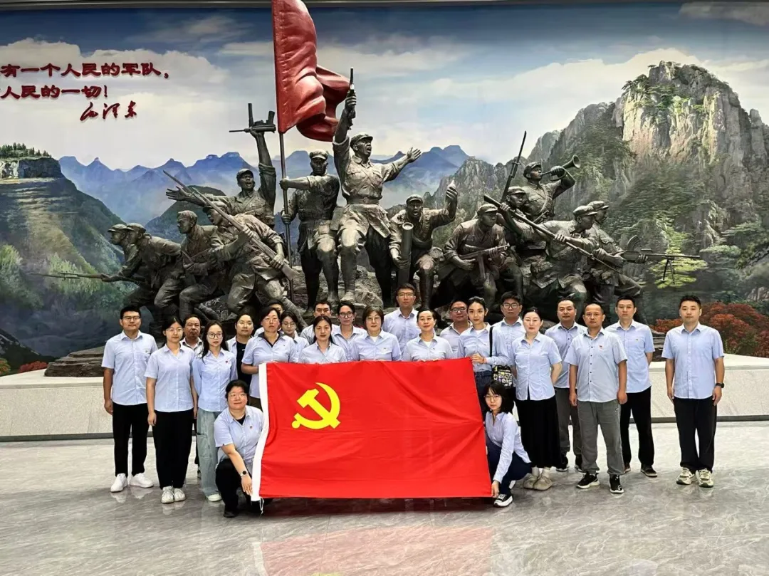 清源水务：主题党日参观山东老战士纪念广场陈列馆