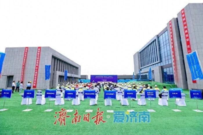 清源水务：济南市举办水务系统2025年“质量月”启动仪式