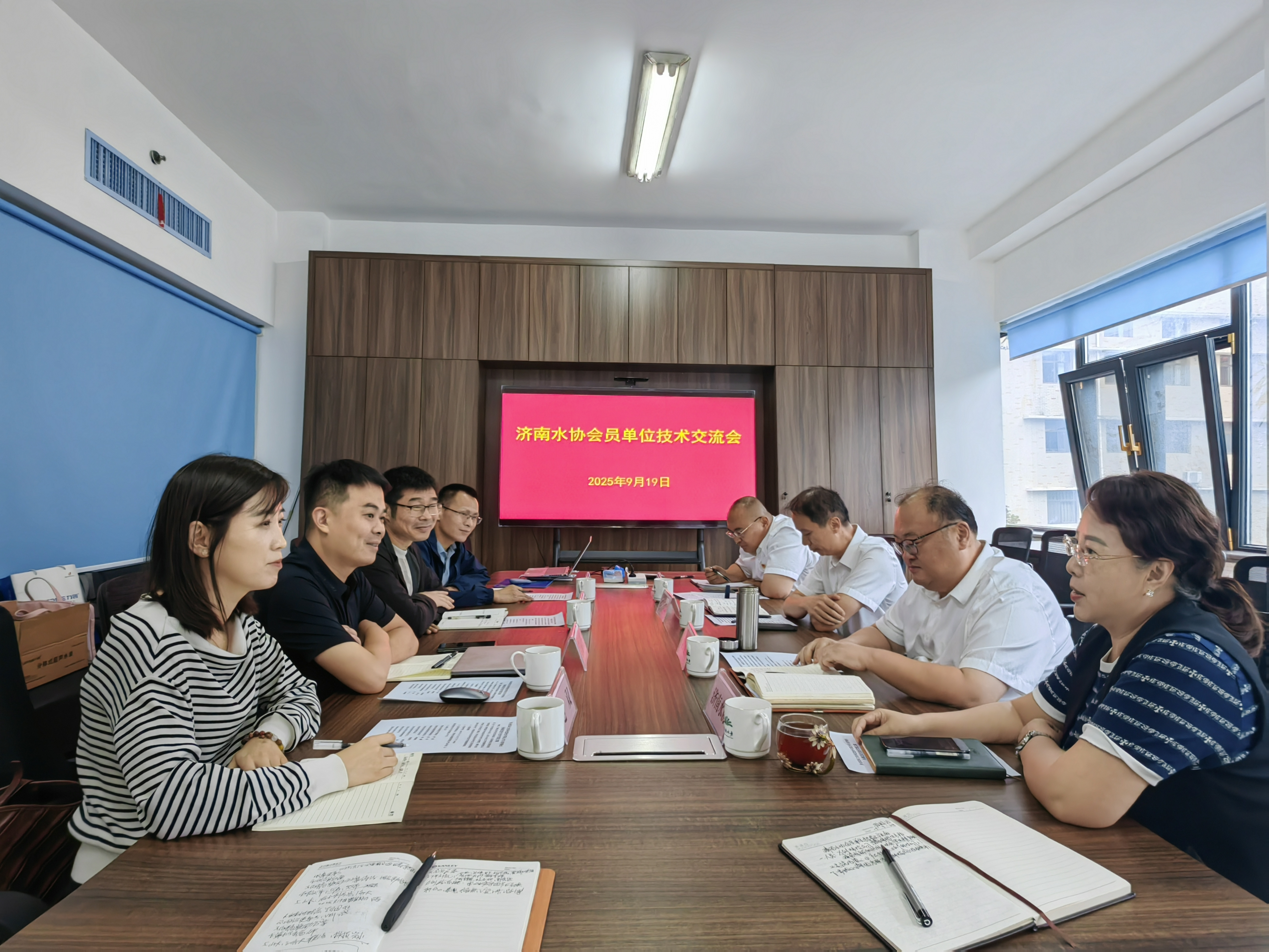 三家企业相继到访济南水协，进行深入座谈