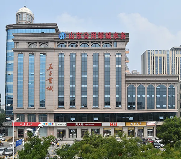 邹城水务：“红色+”赋能焕新颜 凝心聚力谱新篇