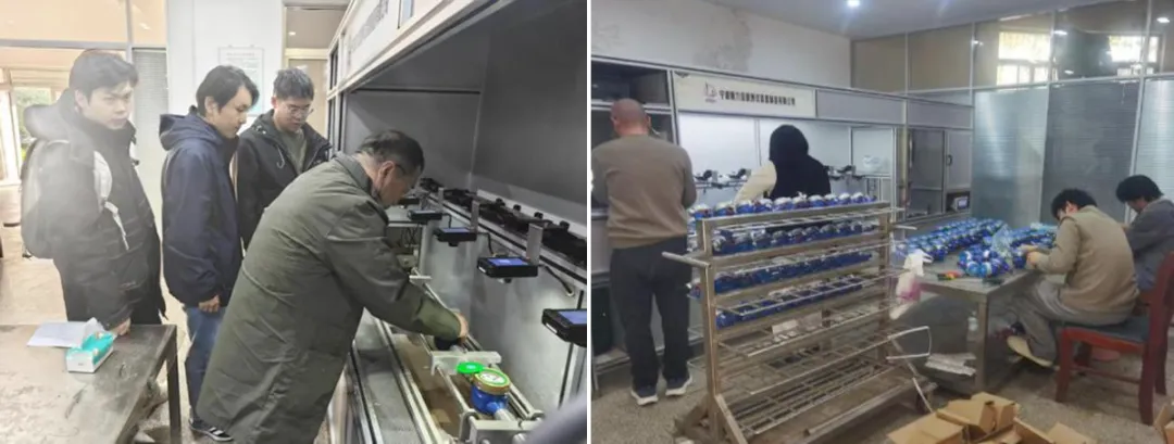 邹城公用水务：开展水表检验工作