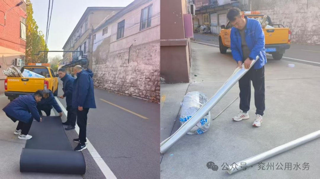 兖州水务：低温来袭护民生 筑牢城市供水“防冻墙”