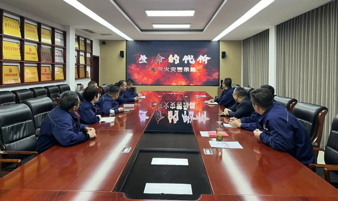 汶上水务：党支部开展“筑牢安全防线 党员先锋先行”主题党日活动