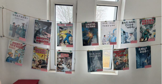 济南水务：东湖水厂安全漫画上墙，警钟心中长鸣