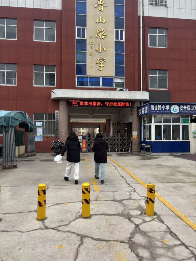 沂源自来水：水质护航，开学无忧