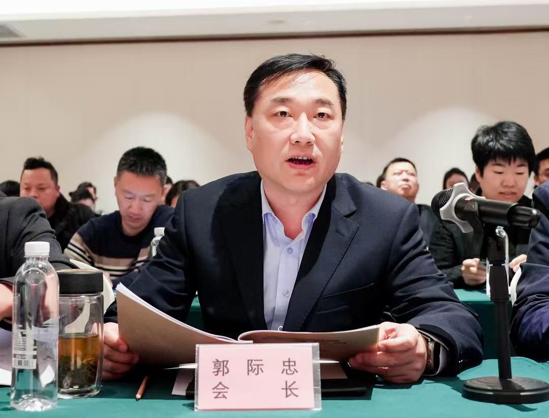 郭际忠在济南水协第五届三次理事会上的工作报告