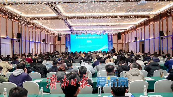 专访|山东建筑大学教授王永磊：数智赋能漏控 凝聚行业共识