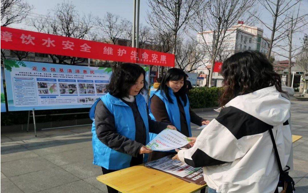 世界水日：平阴自来水开展主题宣传活动
