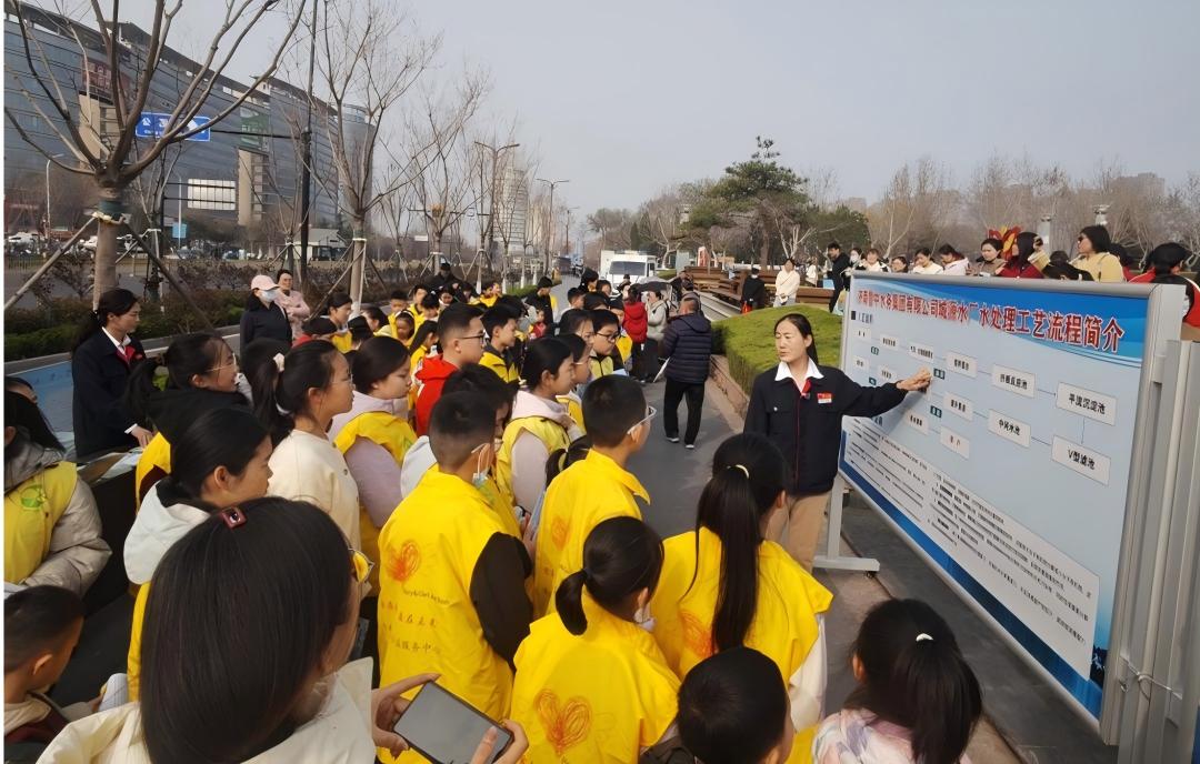 世界水日：济南鲁中水务集团开展主题宣传活动