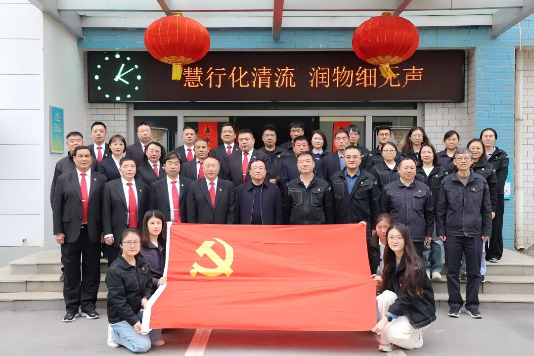 济南水务：与山东省高级人民法院开展党建共建