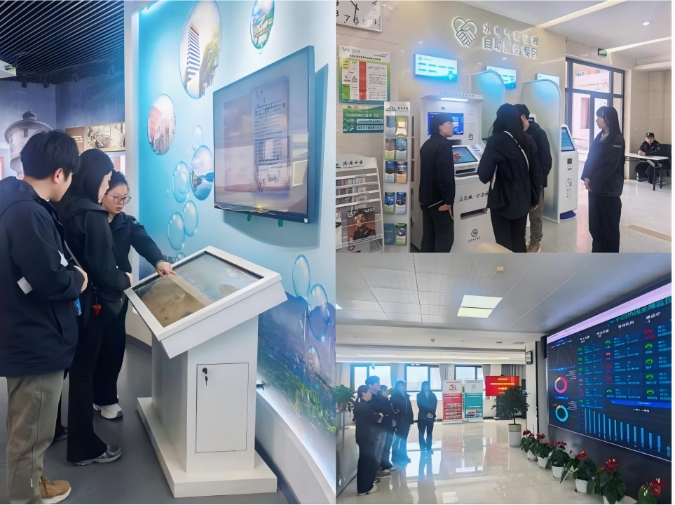 交流互鉴促提升 携手共进优服务——涿州建投水务赴济南水务集团参观学习