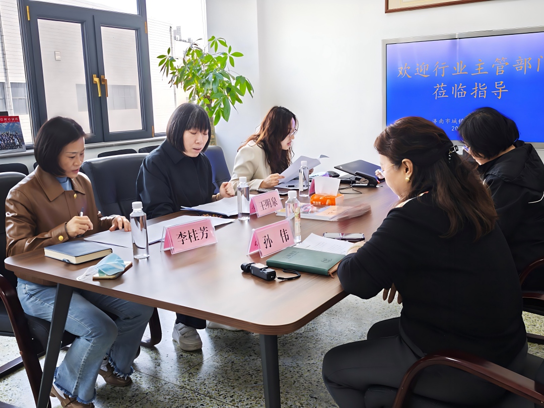 济南市供排水监测中心莅临协会考察调研