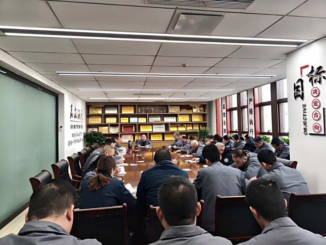 华龙水业：召开廉政风险点排查专题会议