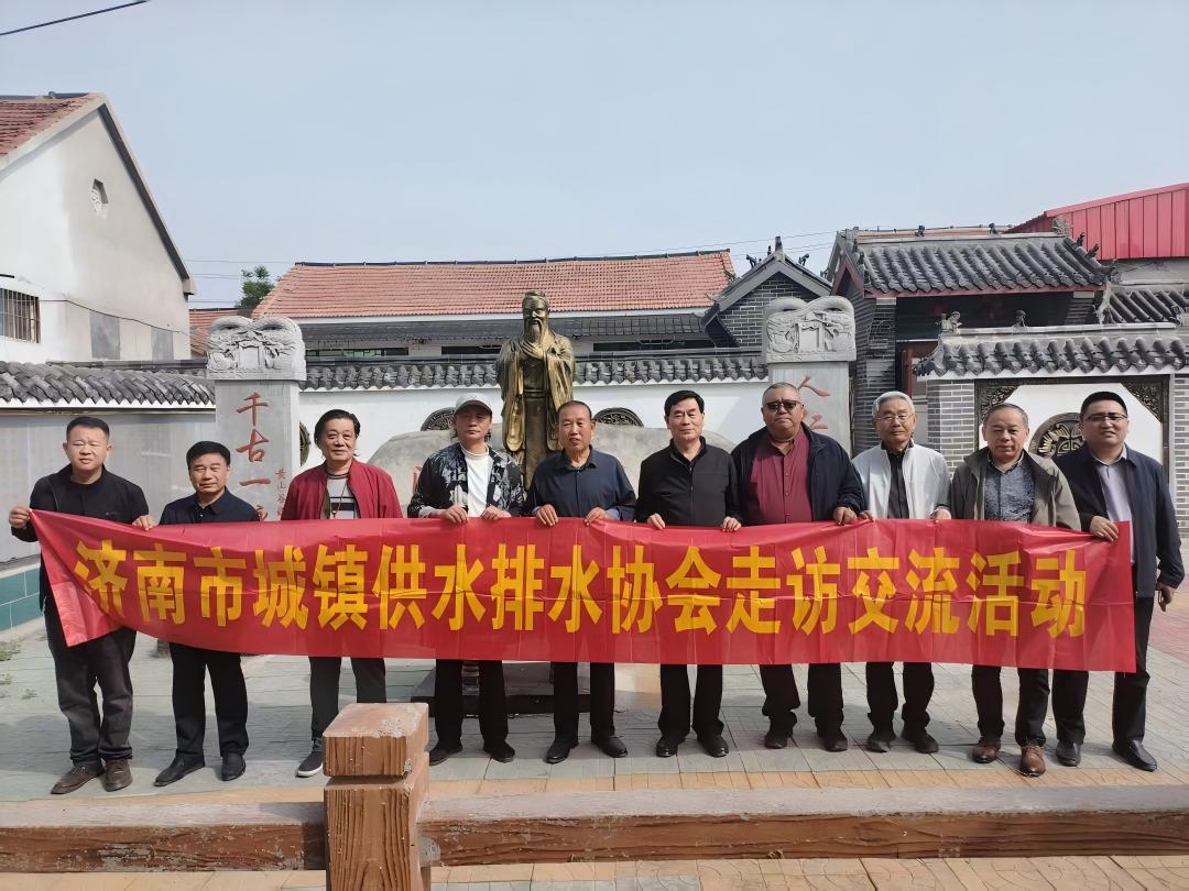 翰墨润闻韶 丹青助振兴—协会组织书画家走进济阳闻韶台文化产业园 助力乡村振兴活动纪实