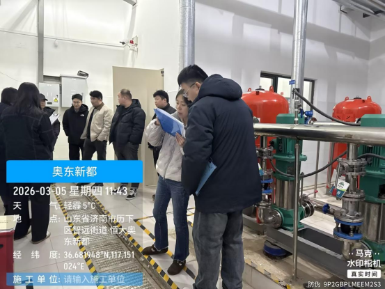 普利设计院：高效完成9处泵房节能改造现场查勘