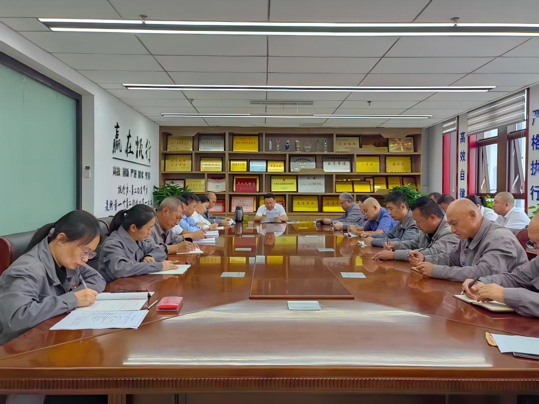 我和我的支部 笔墨微光映初心