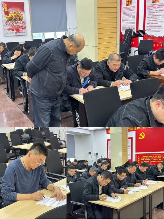 普利工程：开展廉政教育培训考试