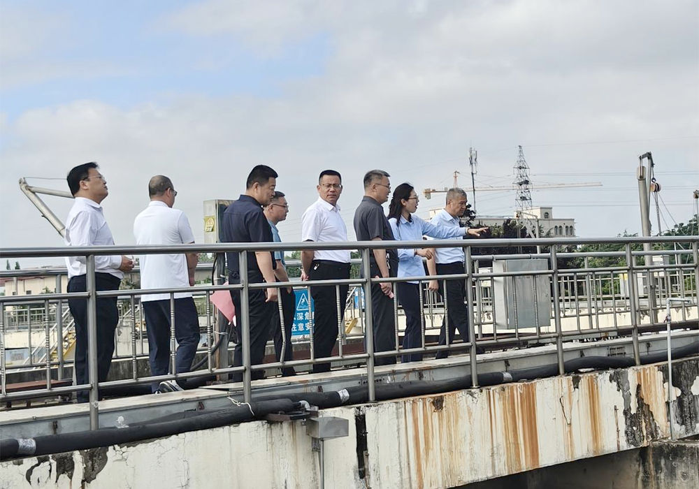 邹城市政协调研组莅临邹城公用水务有限公司第一污水处理厂调研指导