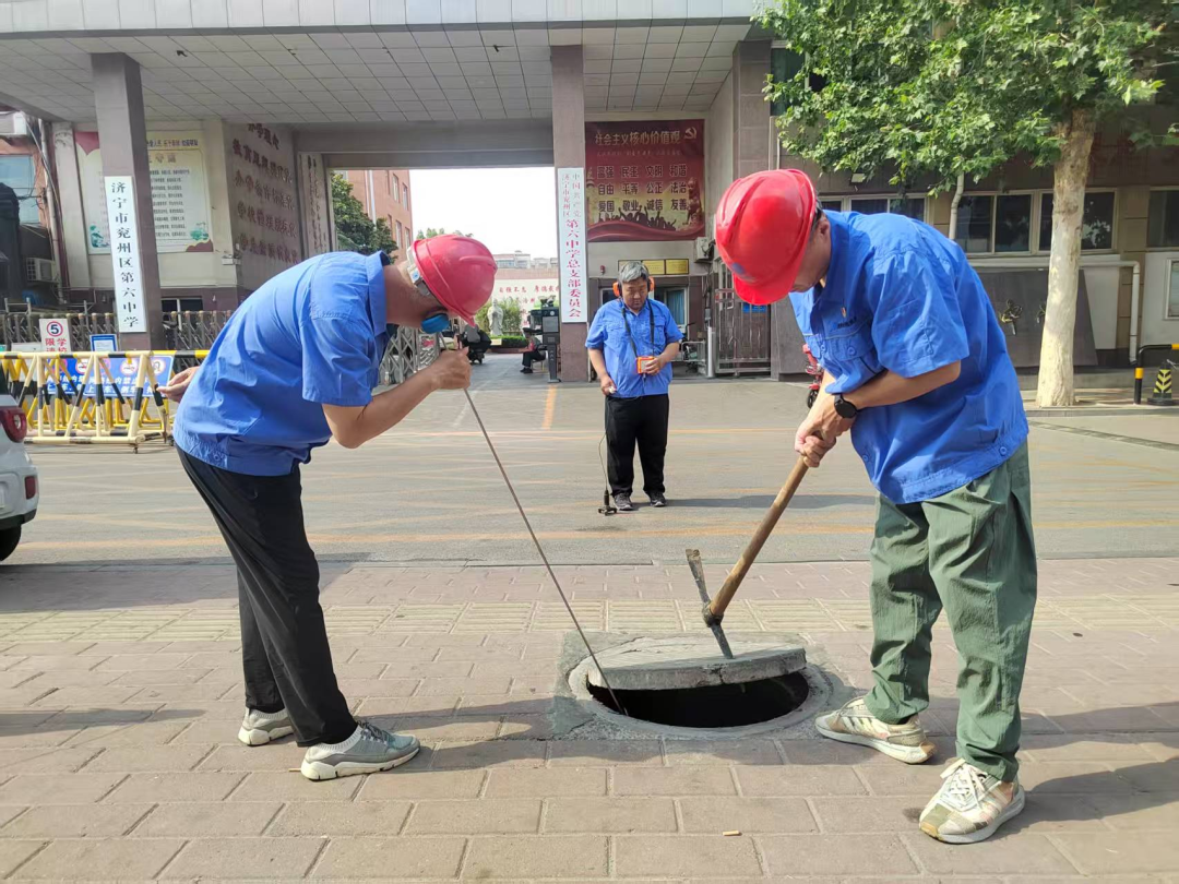 兖州水务：全力守护中高考学子用水安全