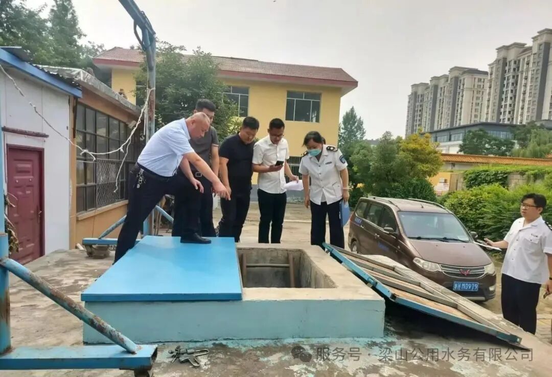 梁山水务：联合检查严把关 筑牢安全供水防线