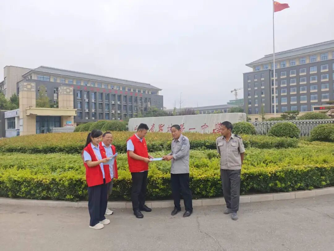 又是一年开学季 郓城自来水全力守护校园用水安全