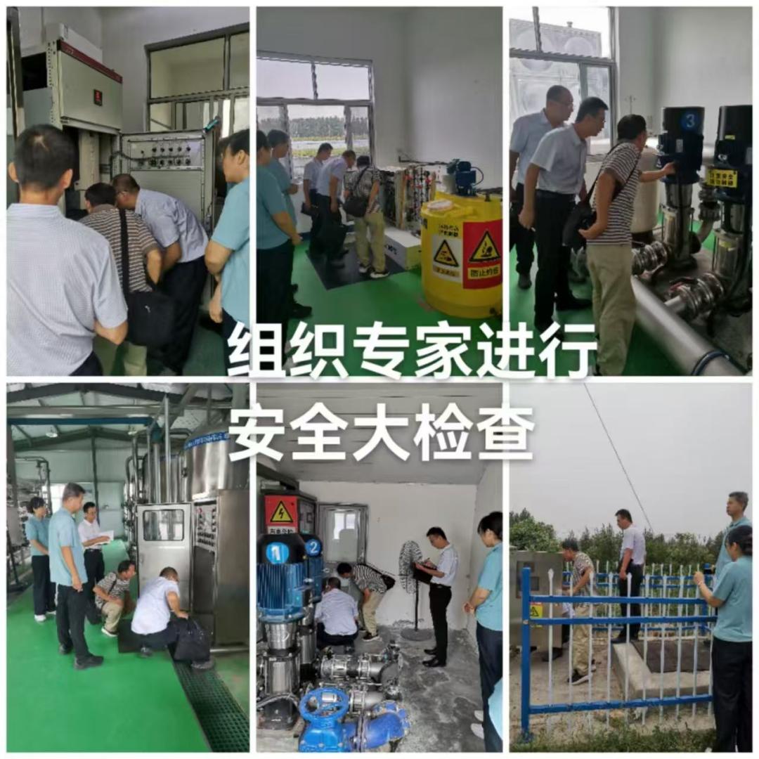于细微处守牢民生供水防线—宁阳华龙水业把安全做在每一处现场