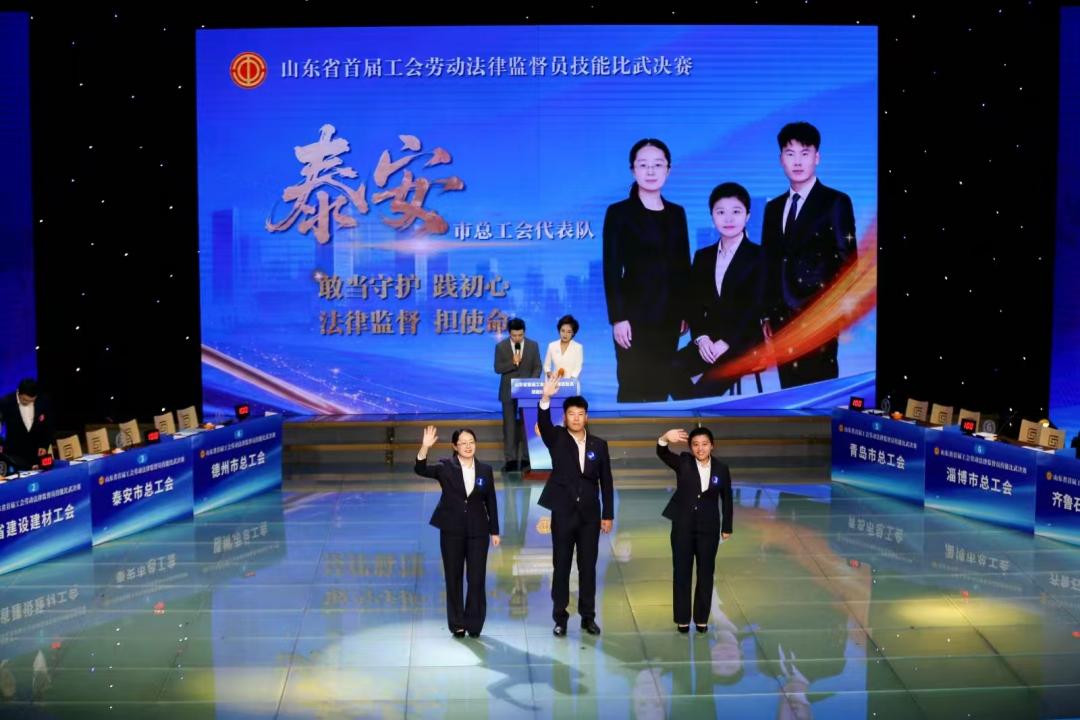 以赛促学展风采 匠心拼搏获殊荣—华龙水业职工耿佳帅斩获省级技能比武“最佳风采奖”