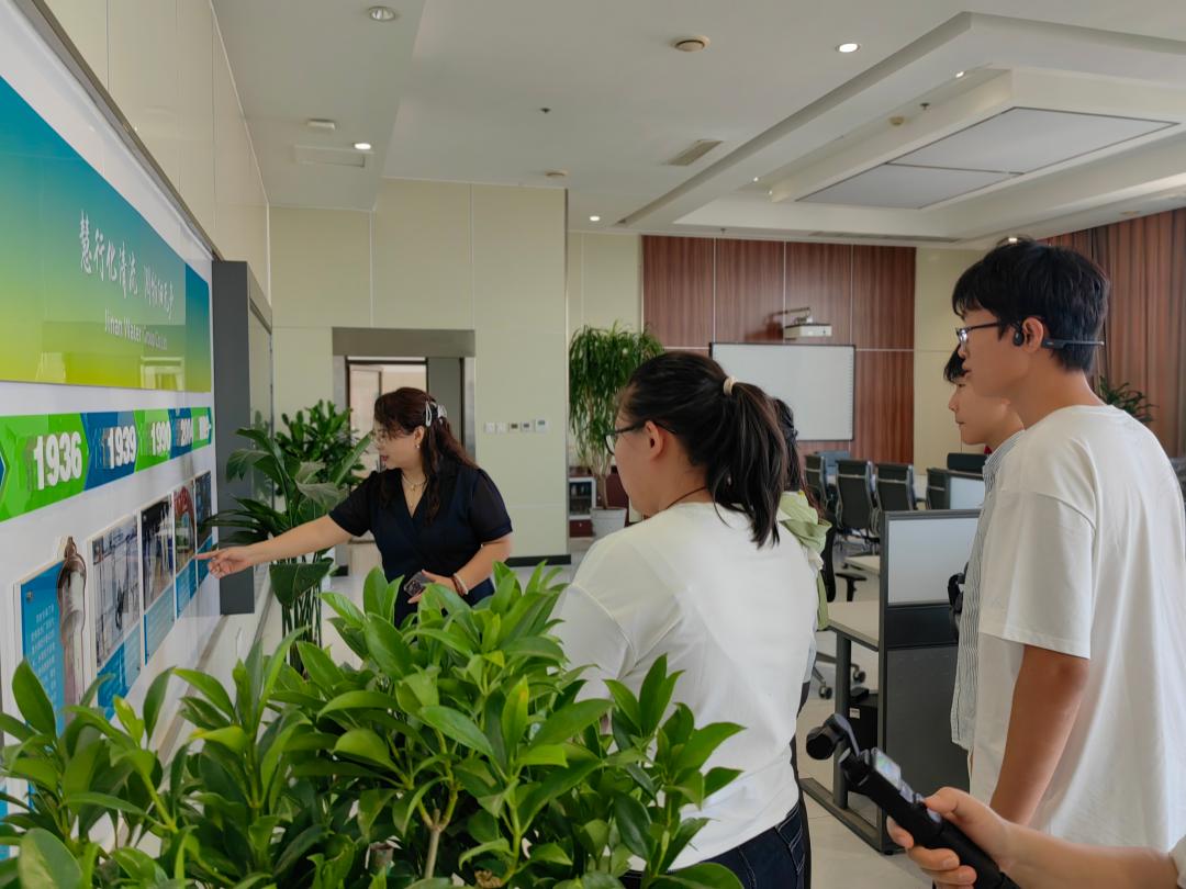 青春聚力践节水 校企交流促成长—省城建学院“节水先锋”团队莅临协会开展交流研学活动