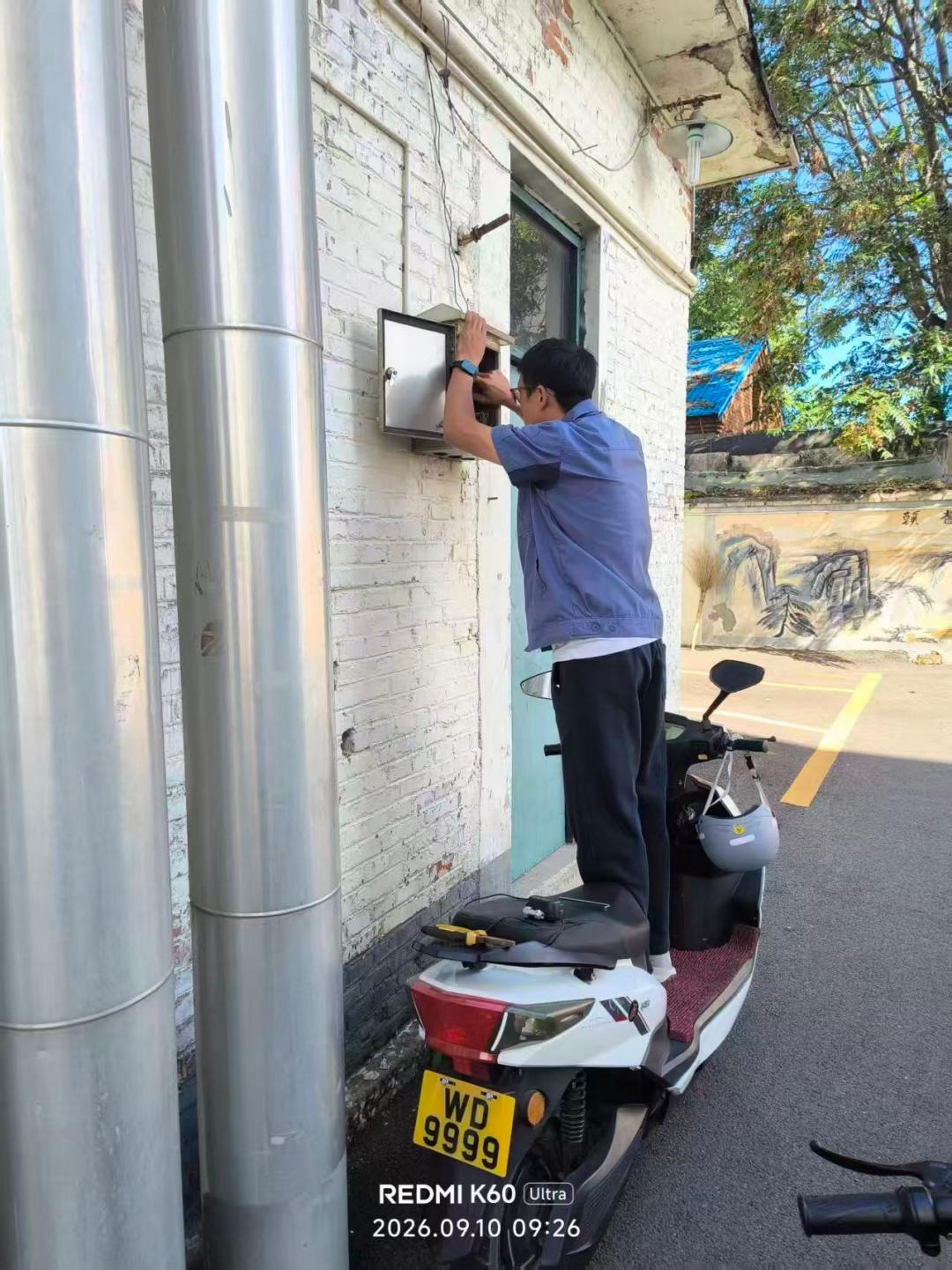 智检终端除故障 守护水务“数据链”— 宁阳华龙水业快速维护七贤路信用社、文庙税务局水表采集器