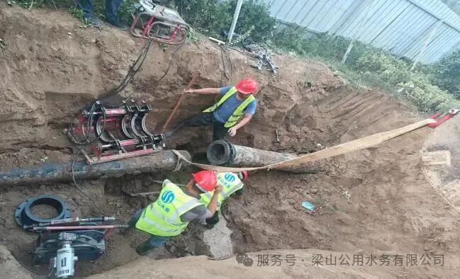 梁山水务：实施管网改造 提升供水保障能力